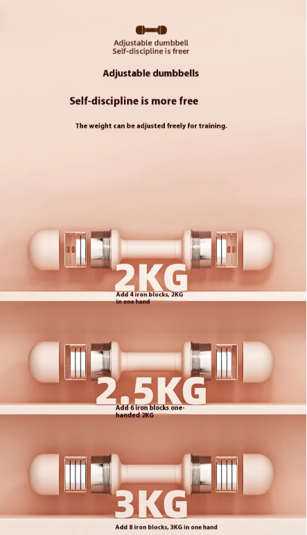 Fit Pro Adjustable Dumbbells